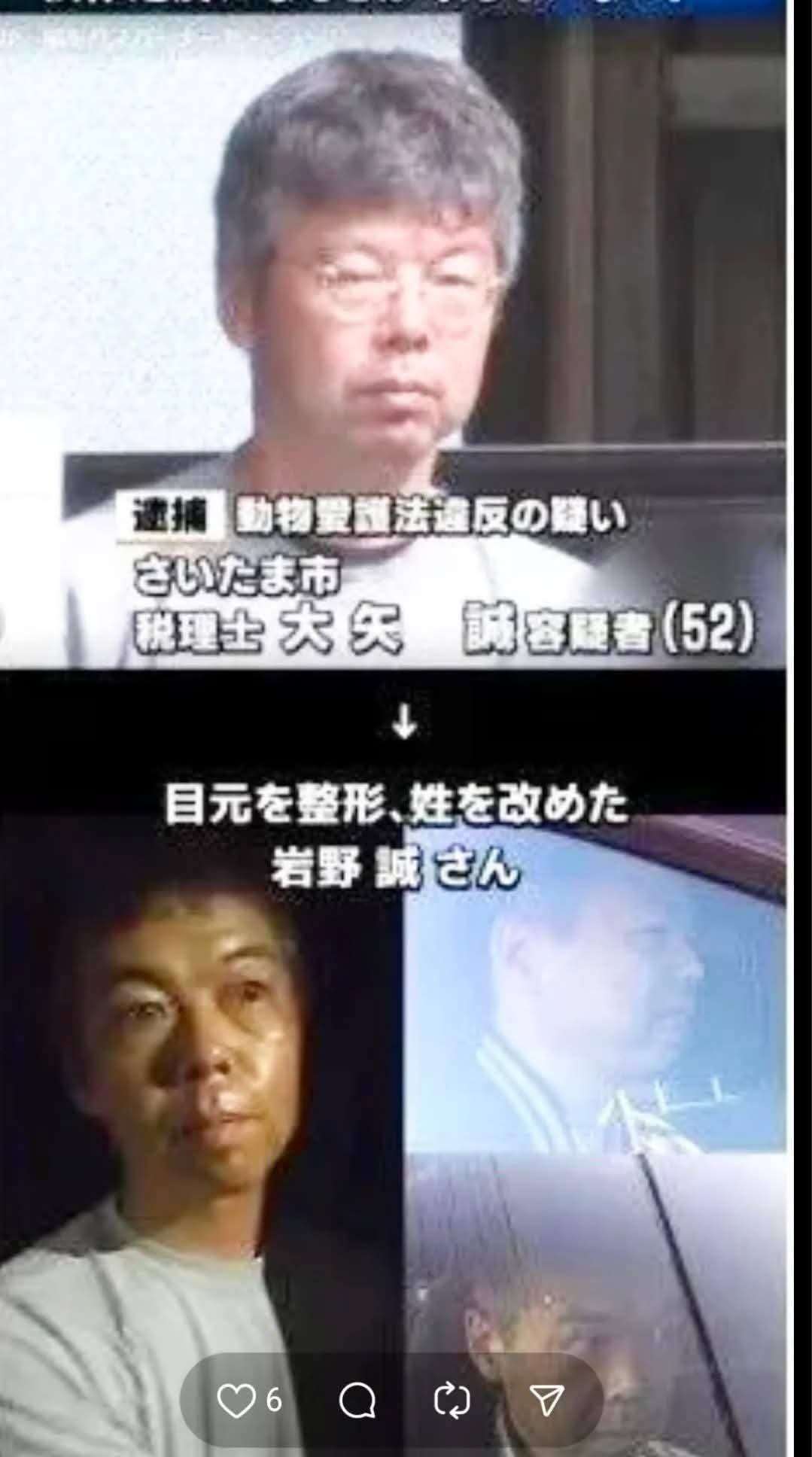 週末の夜にみんなが集まる夜更かし雑談トピpart13