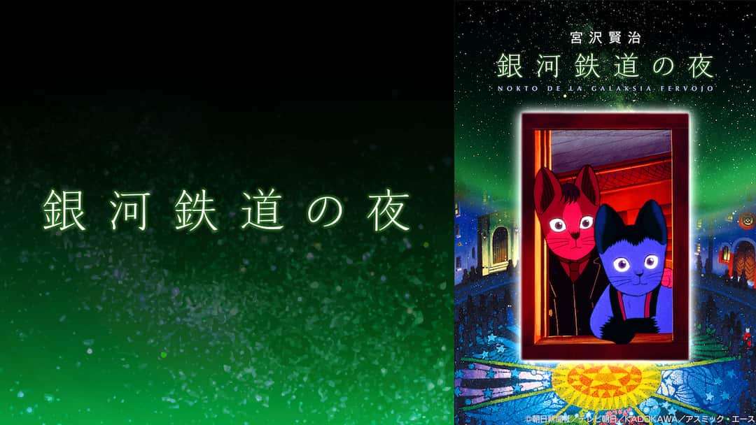 週末の夜にみんなが集まる夜更かし雑談トピpart13