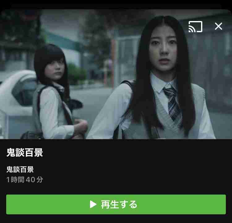 週末の夜にみんなが集まる夜更かし雑談トピpart13