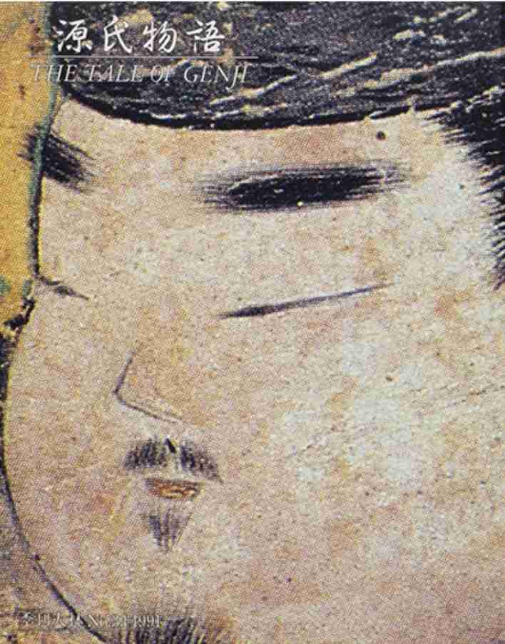 源氏物語の女人達が一堂に集まったら