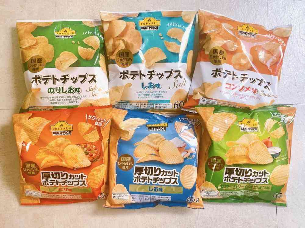 国産のもの、国産じゃないもの