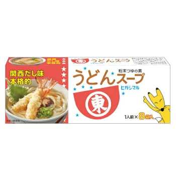 国産のもの、国産じゃないもの