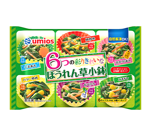 国産のもの、国産じゃないもの