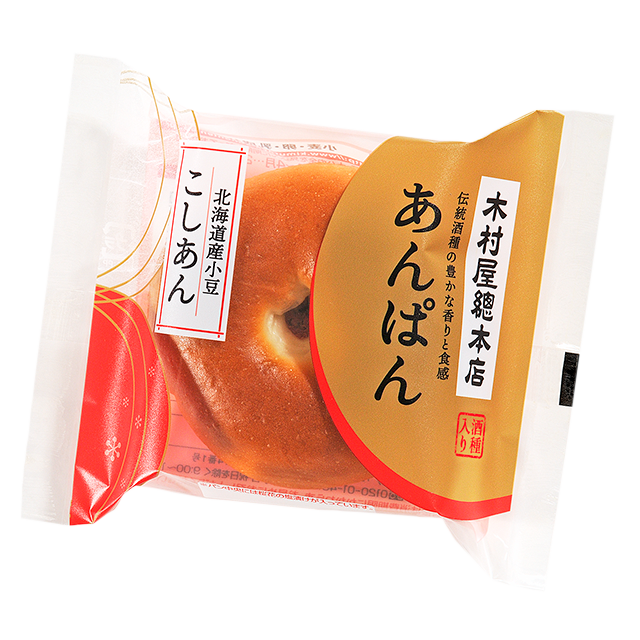 国産のもの、国産じゃないもの