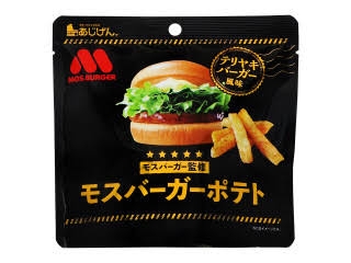 国産のもの、国産じゃないもの