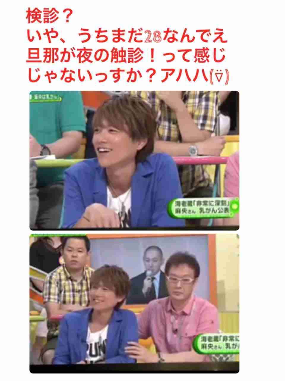 「妻を論破したらあかん」杉浦太陽が語る、“妻の元気がないとき”に絶対やってはいけない男の行動 妻は辻希美