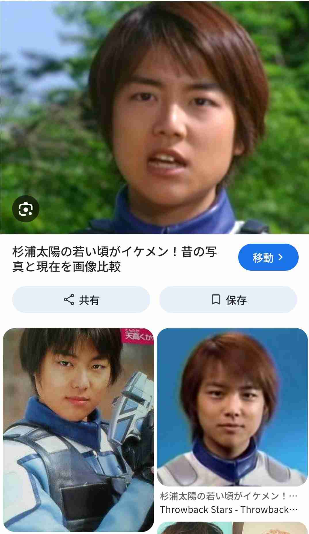 「妻を論破したらあかん」杉浦太陽が語る、“妻の元気がないとき”に絶対やってはいけない男の行動 妻は辻希美