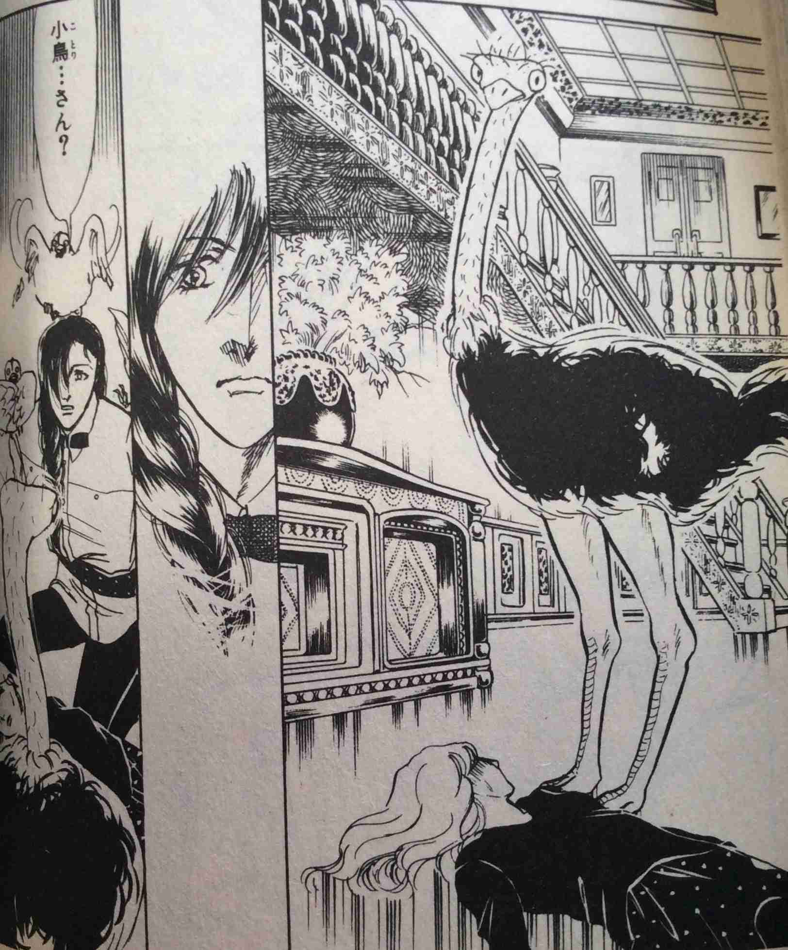 鳥の画像だけでどの作品か当てるトピ