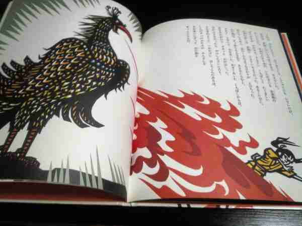 鳥の画像だけでどの作品か当てるトピ