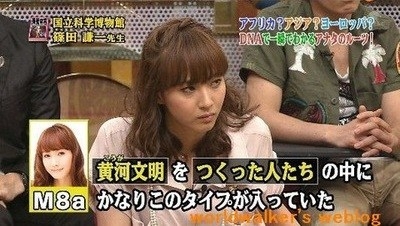 3児の母・藤本美貴「自分を完璧だと思ってた」 若手時代の“無双状態”を回顧「かわいかったし、太りもしない」
