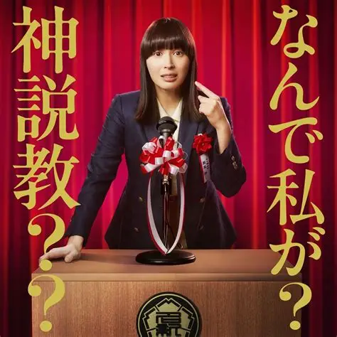 説教男への対処法