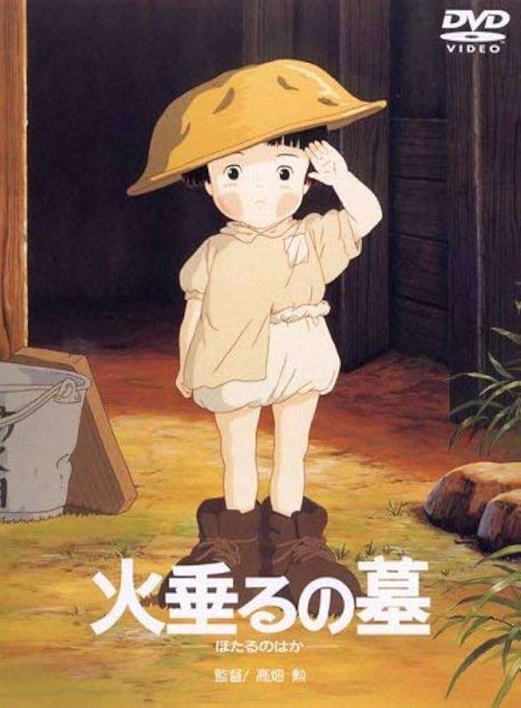 お盆ぽい画像を貼るトピ