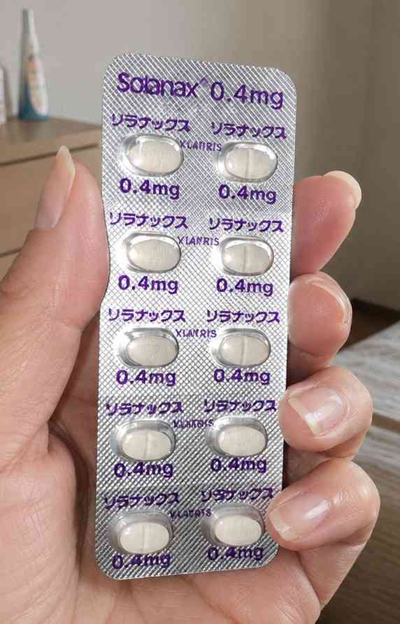 不安障害の生き方