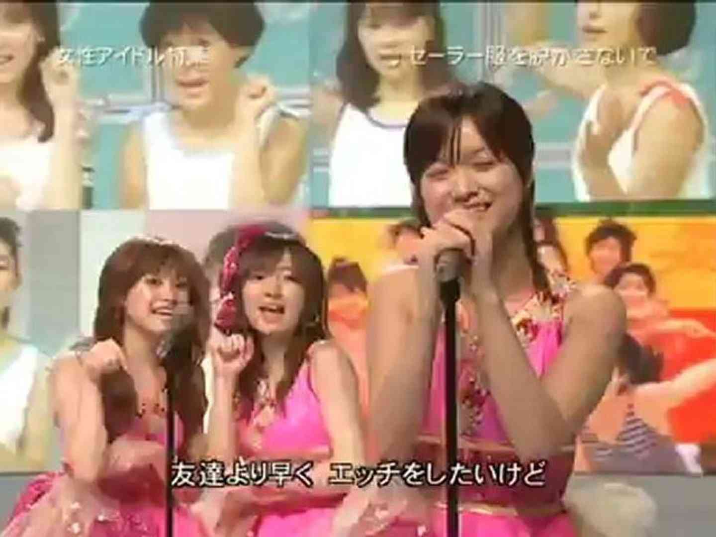 おニャン子クラブ