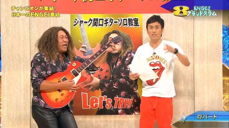 好きなギタリストは？