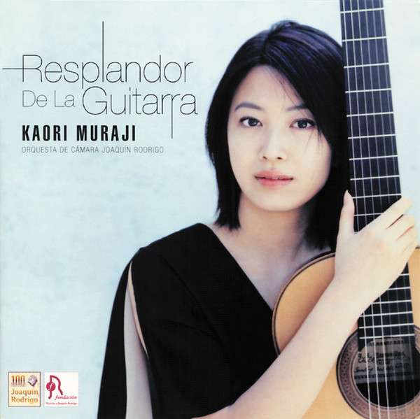 好きなギタリストは？