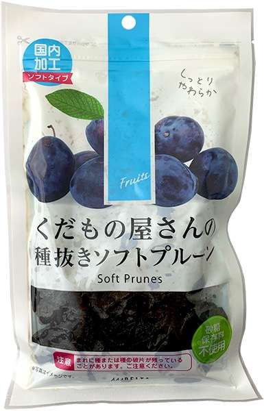 「これで快便!」というもの