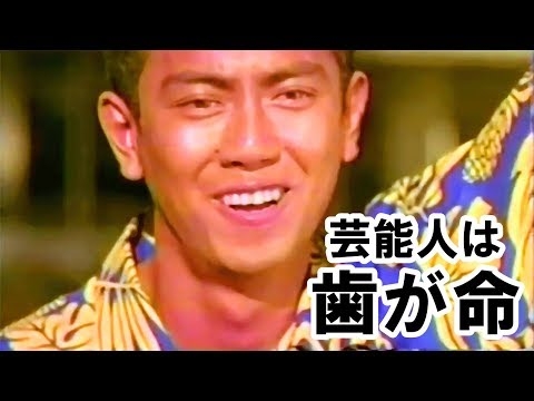 男磨きハウスを語ろう