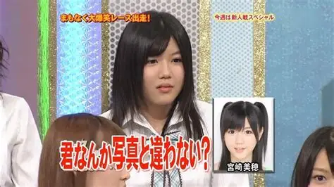 職場の人に「今日なんか顔違うね、化粧してる？」と言われてモヤモヤします