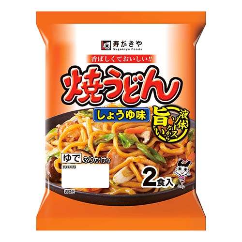 我が家の焼きうどん