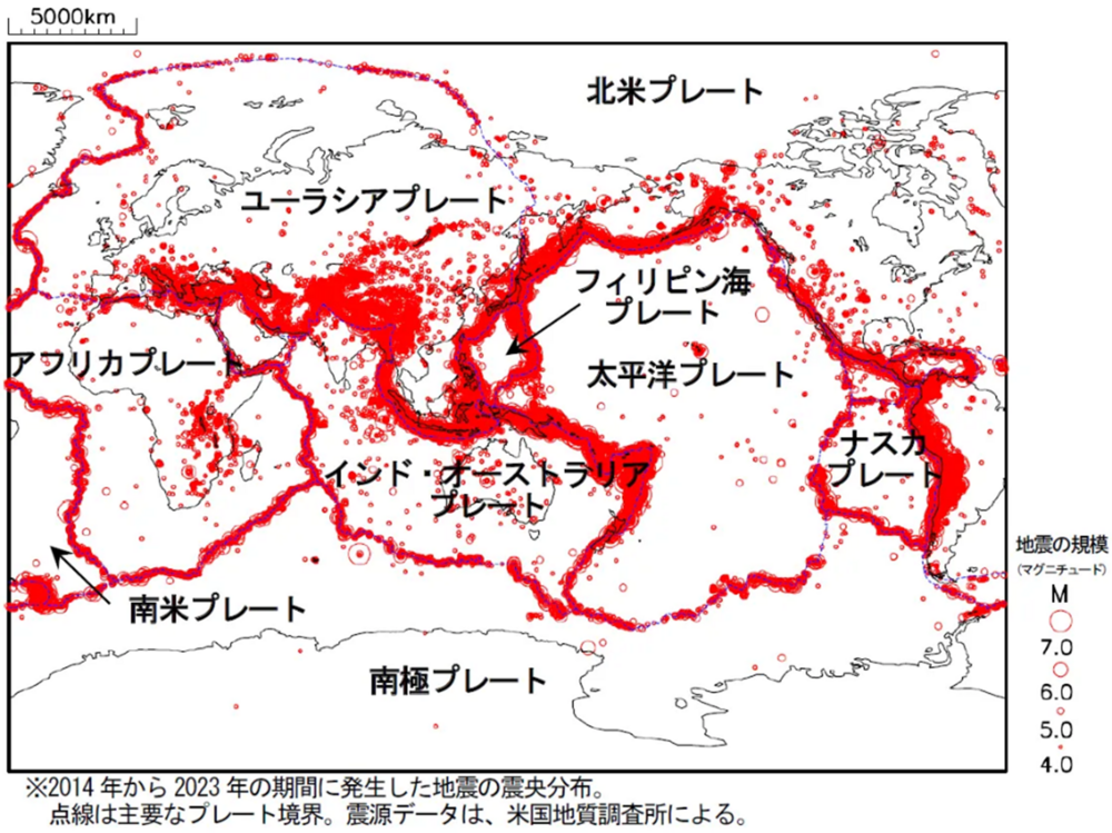 熊本県で震度5弱の地震