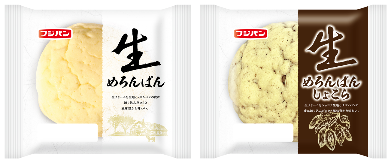 1回で食べる量調査トピ
