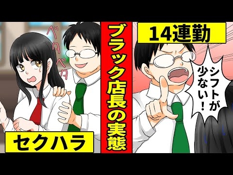 共謀して20代女性を引っ張り宿泊施設へ“無理やり連れ込み”朝まで性的暴行も…医師ら男2人を逮捕「性犯罪に遭った…」相談窓口への電話で発覚し5か月後に逮捕〈北海道札幌市〉