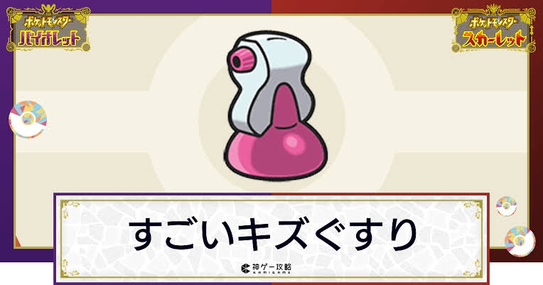 落ち込んだところから回復できない
