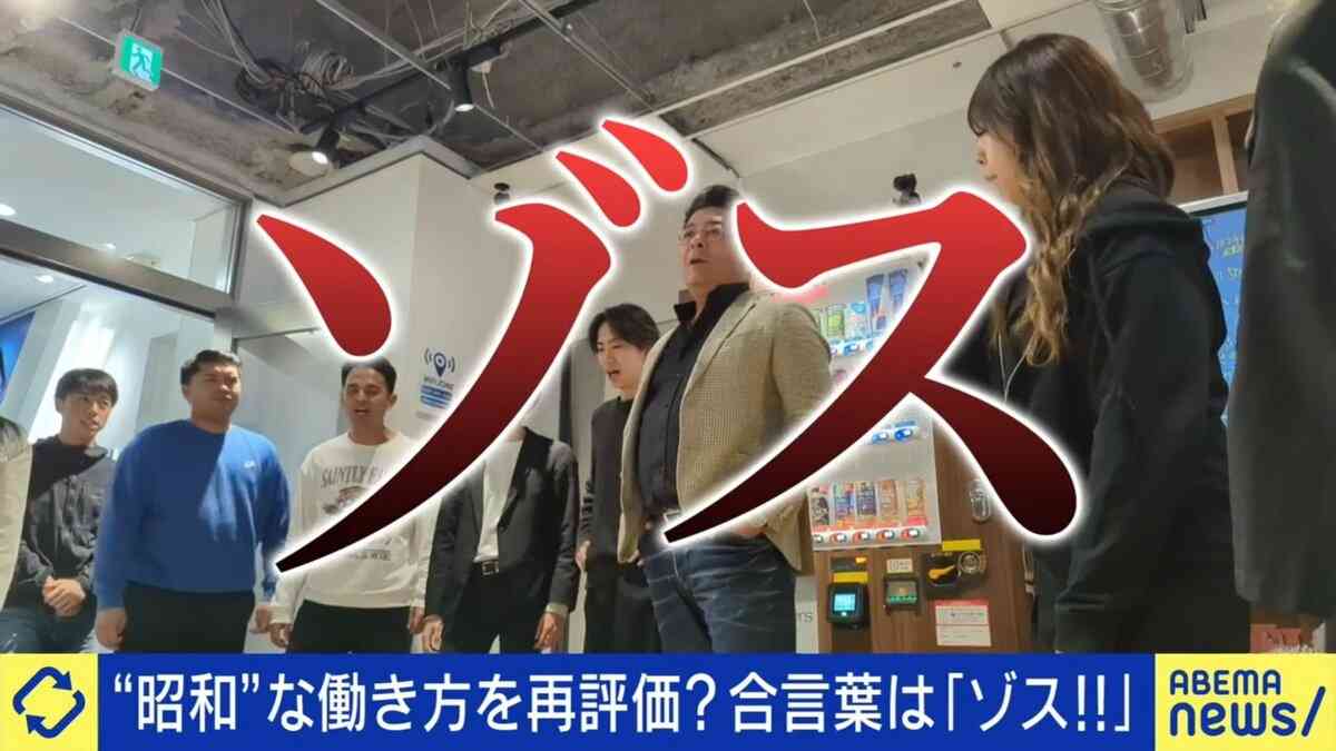 【実況・感想】ザ・ノンフィクション　クズ芸人の生きる道　前編〜58歳　恋も笑いも崖っぷち