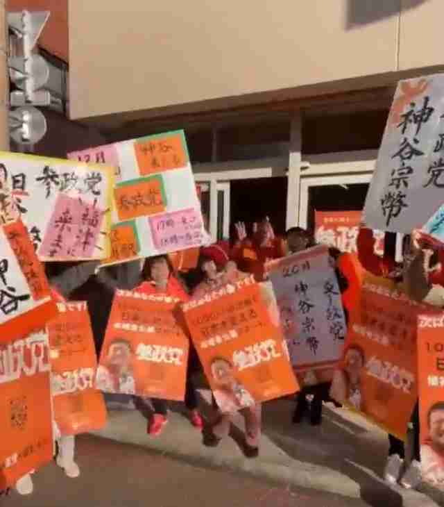 高市総理　靖国神社に直接参拝はせず「遥拝」　全国戦没者追悼式前に