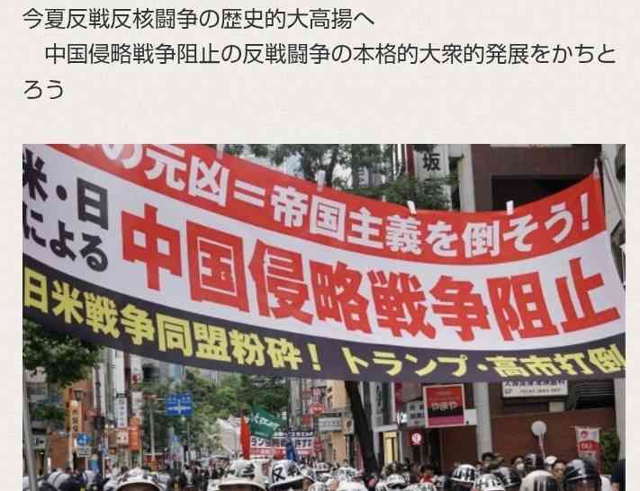 高市総理　靖国神社に直接参拝はせず「遥拝」　全国戦没者追悼式前に