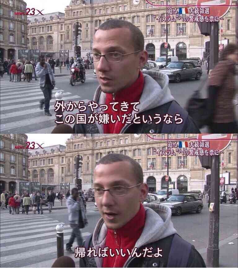 この名言自分に刺さったらプラス