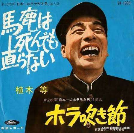 この名言自分に刺さったらプラス