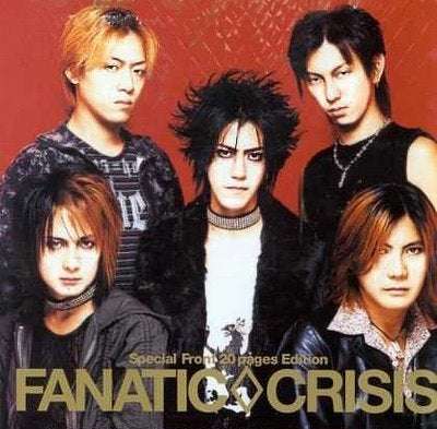 FANTASTICS好きな人集合！Part26[アンチ厳禁] 