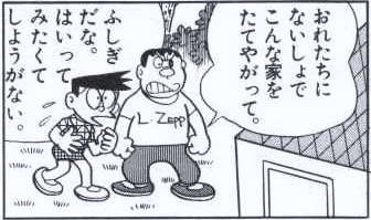 人に合わせて態度を変えるって普通だと思うんだけれど違うの？
