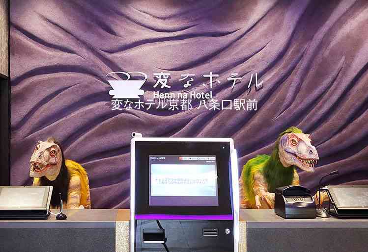 国内の面白いホテル、変わったホテルに泊まりたい