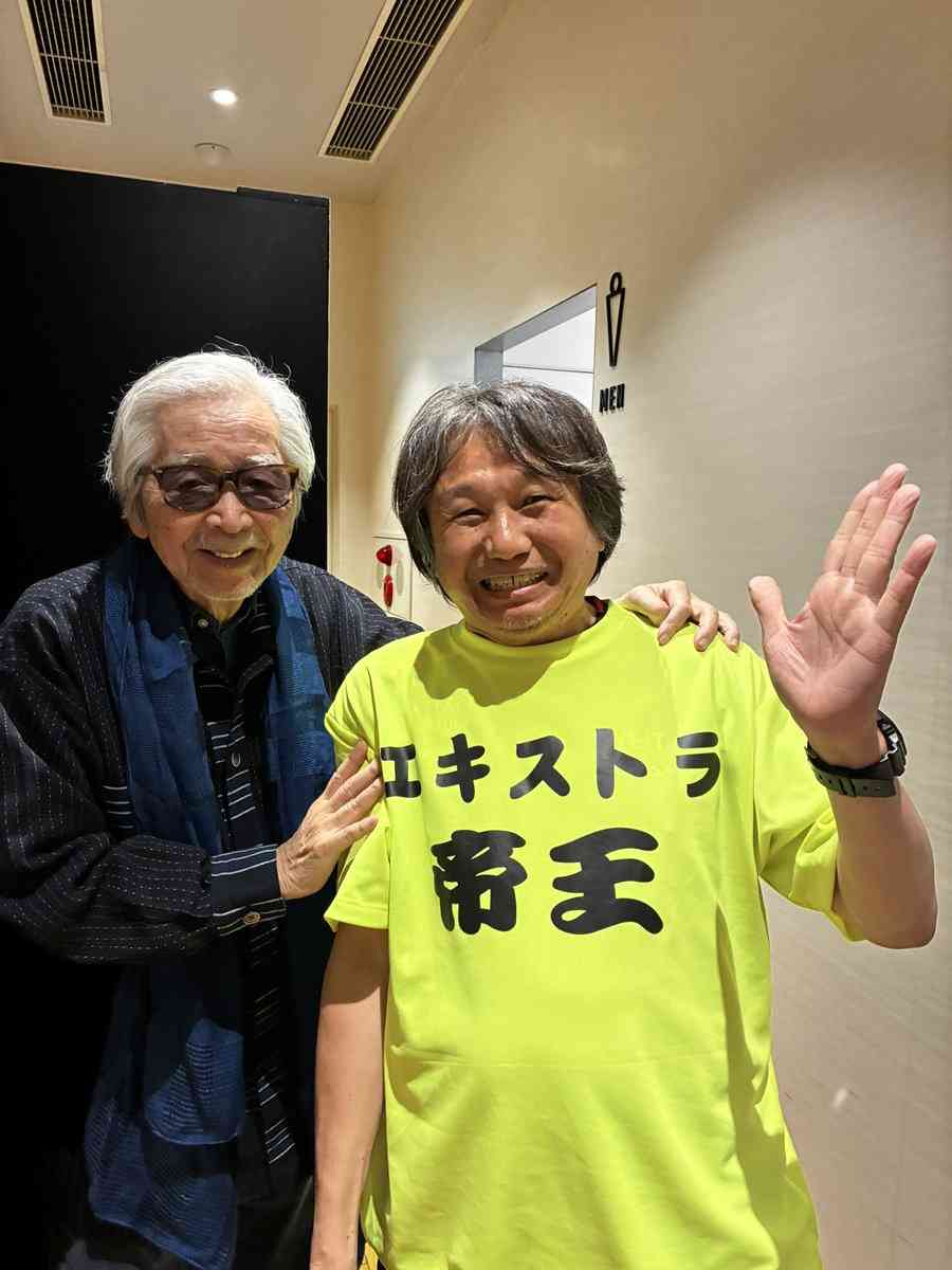 芸能の世界にいたことがある人～