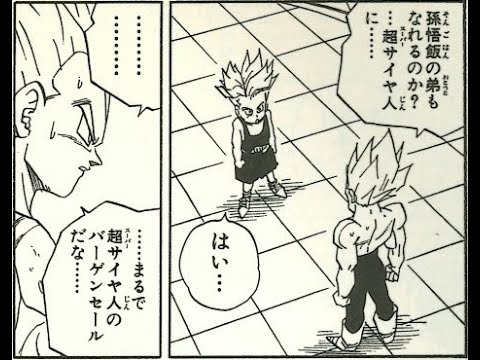 病気のデパート