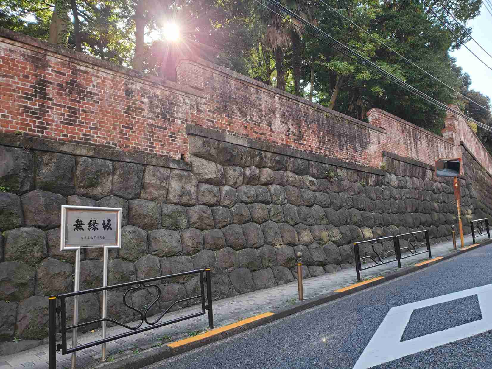新坂道「青葉坂46」始動 オーデ通過者で“1年限定”活動後に乃木坂、櫻坂、日向坂に配属へ
