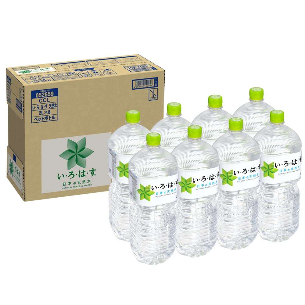 パックに水道水を入れて、冷蔵庫で色がついたら飲むという家に出会ってから他人の家の麦茶が飲めない→意外といることに驚きの声「水出しなんだが…」