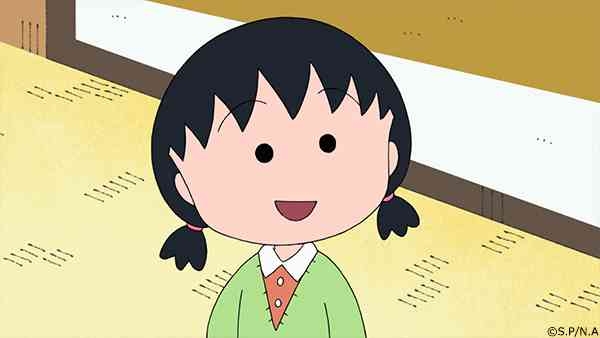 長女は損?