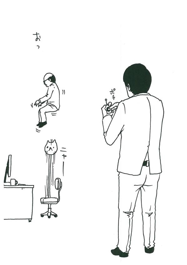 これを好きな人に悪い人はいない
