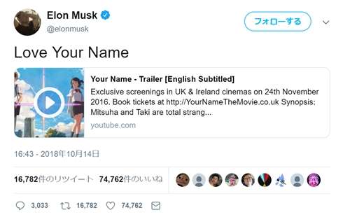 めちゃくちゃ頭いいんだろうなって思う職業