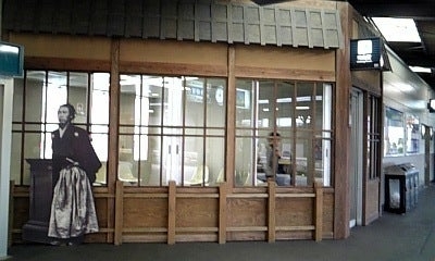 よく分からないことで怒られた選手権