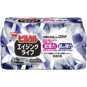 アンチエイジング何かしていますか?