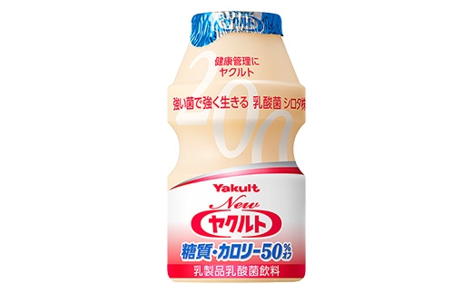 アンチエイジング何かしていますか?