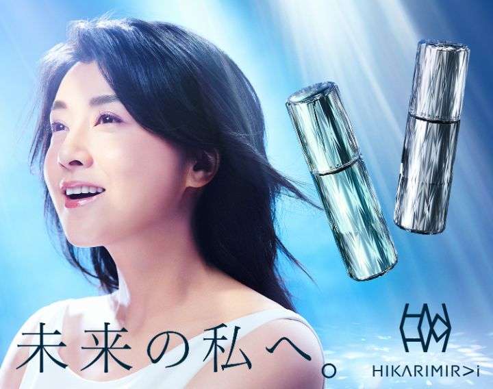 藤原紀香、舞台「まんが日本昔ばなし劇場」で雪女を熱演　終盤はキャスト全員で「にんげんっていいな」歌唱