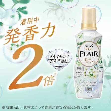 「臭いのは君じゃない、服だ」過酷な夏のコミケに“消臭ゲート”3年連続で出現、臭い問題の改善提案