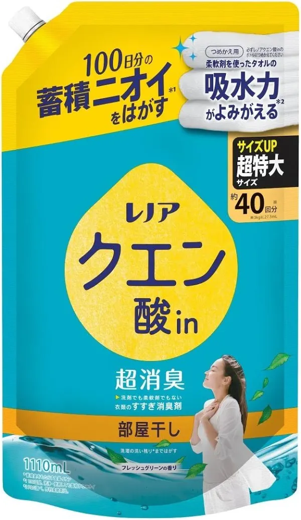 「臭いのは君じゃない、服だ」過酷な夏のコミケに“消臭ゲート”3年連続で出現、臭い問題の改善提案