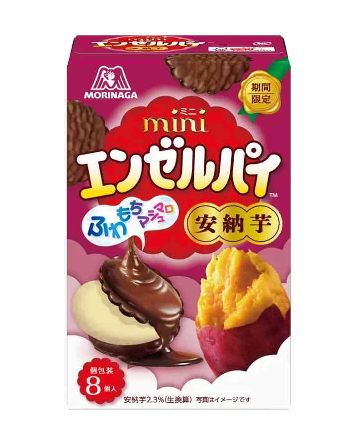 【料理】とにかく芋が好き【スイーツ・お菓子】